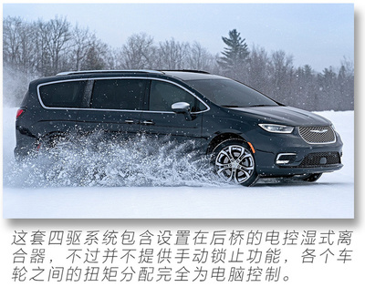 V6發(fā)動(dòng)機(jī),9AT配四驅(qū),新款大捷龍“開(kāi)箱”解讀