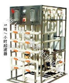 中國純凈水質(zhì)標(biāo)準(zhǔn)|礦泉水質(zhì)標(biāo)準(zhǔn)(圖)